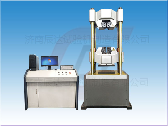 要怎么選擇靠譜的試驗(yàn)機(jī)WAW-600E廠來購(gòu)買產(chǎn)品？